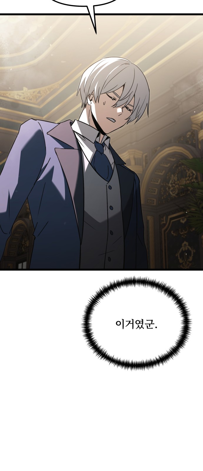117 페이지