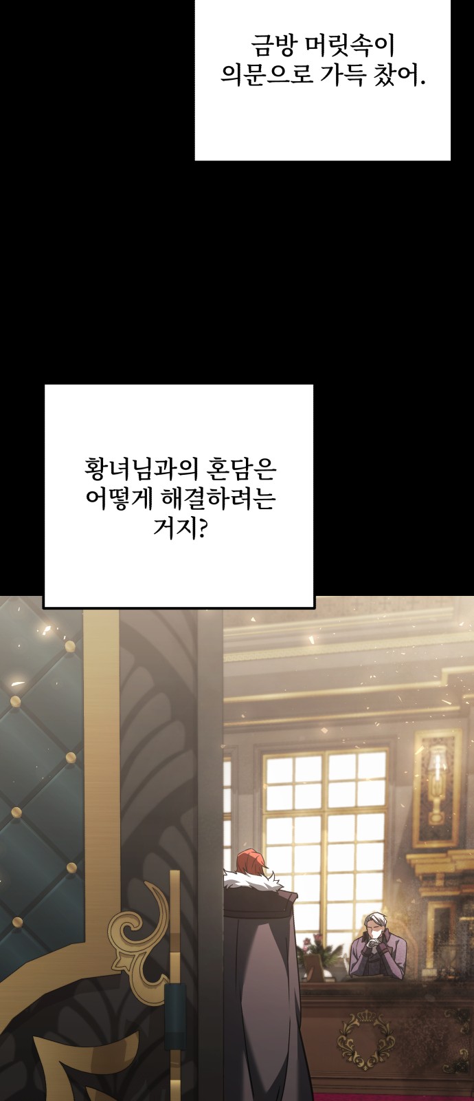 62 페이지