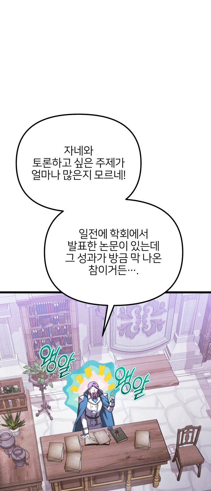 46 페이지