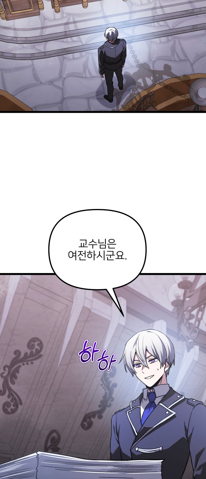 47 페이지