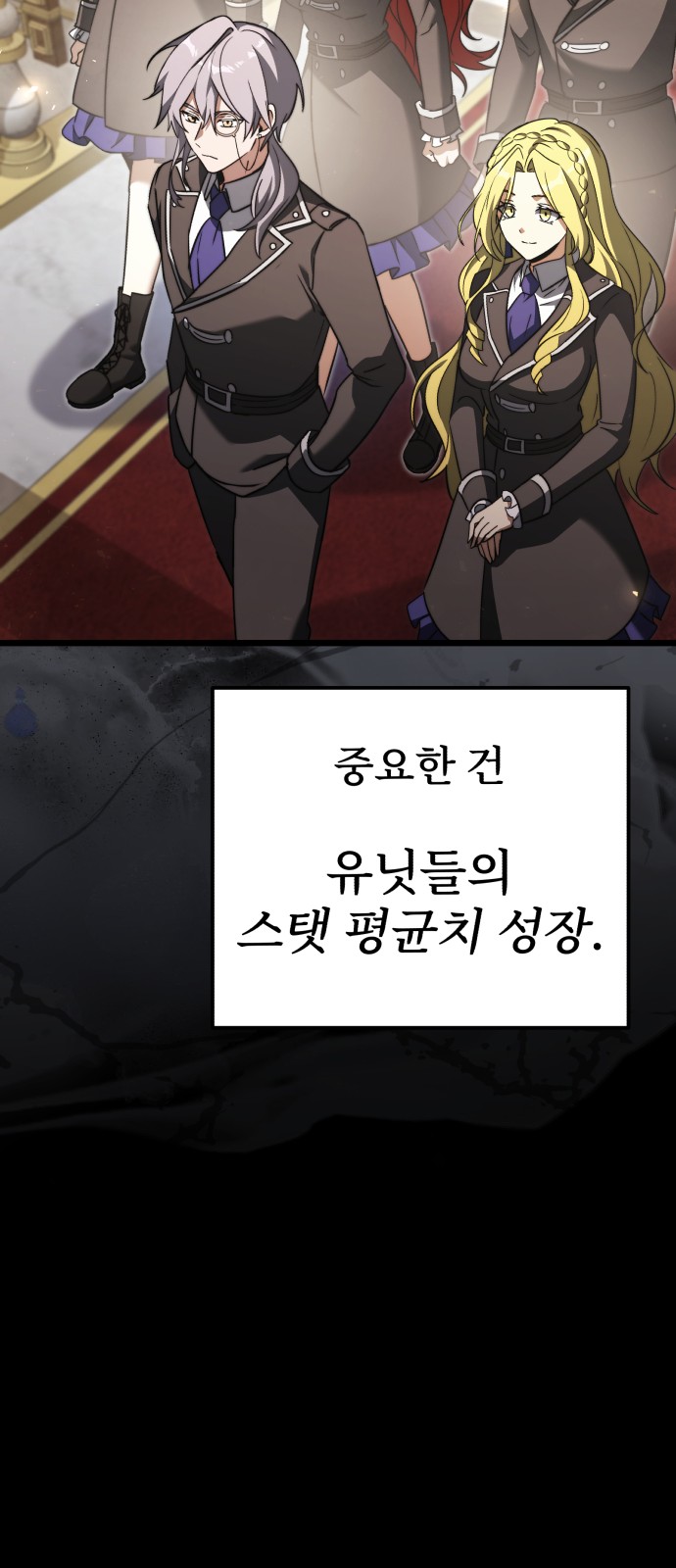 51 페이지