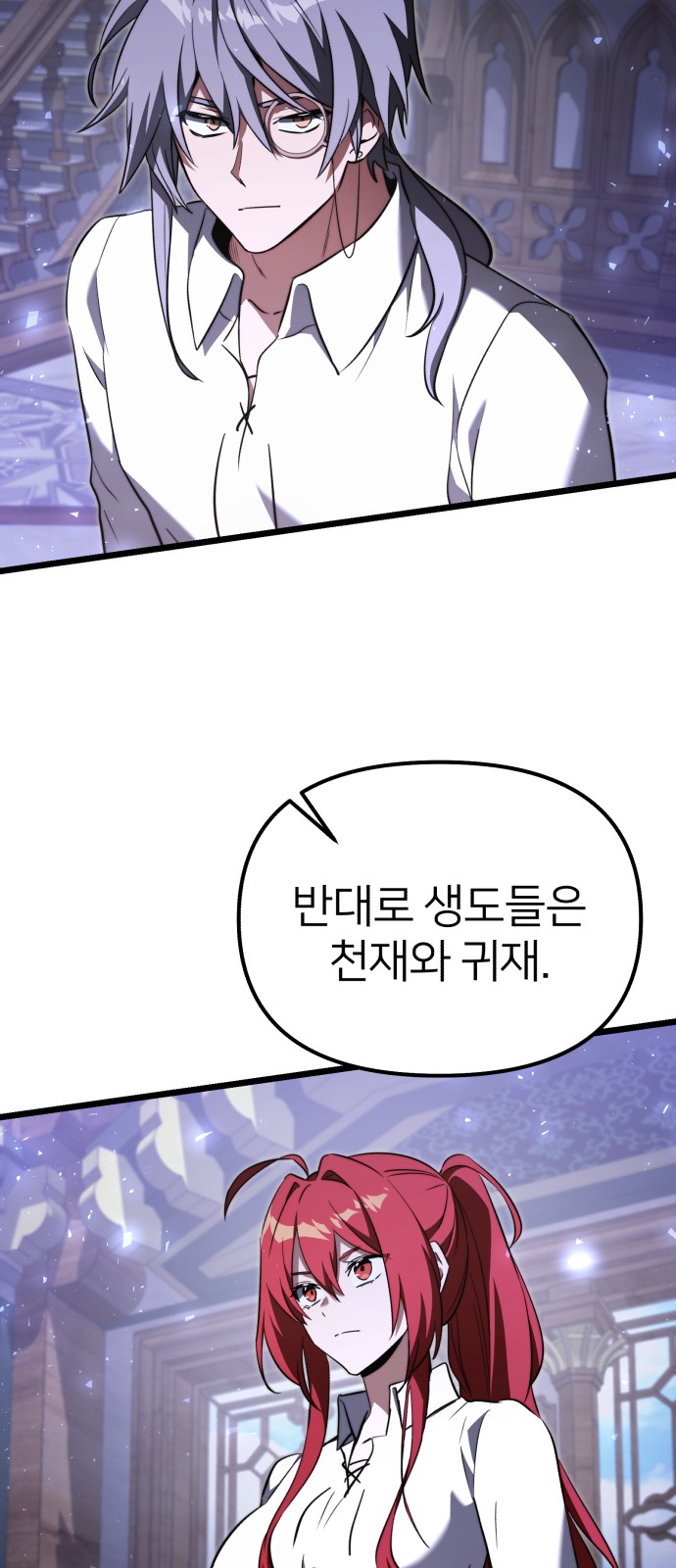 59 페이지