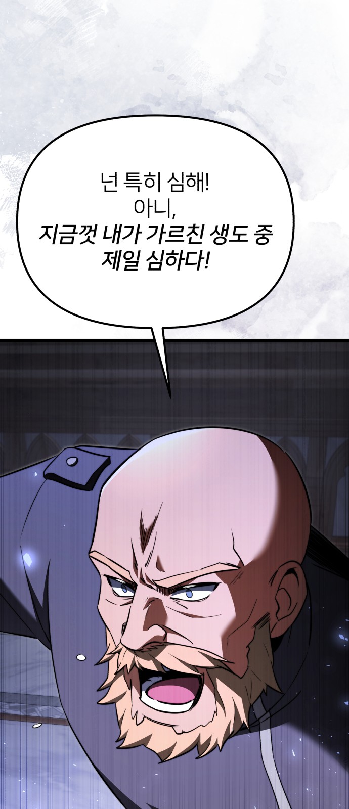 95 페이지