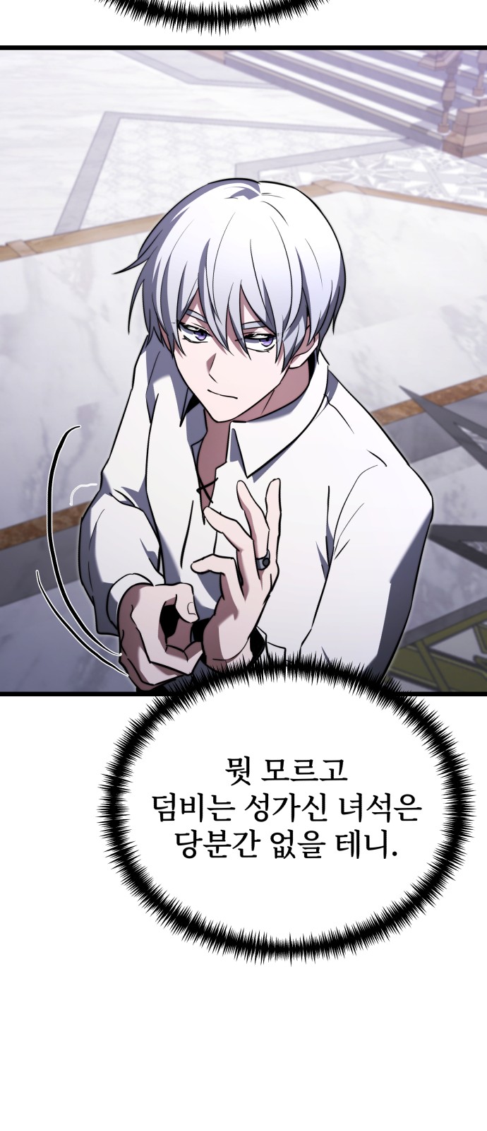 115 페이지