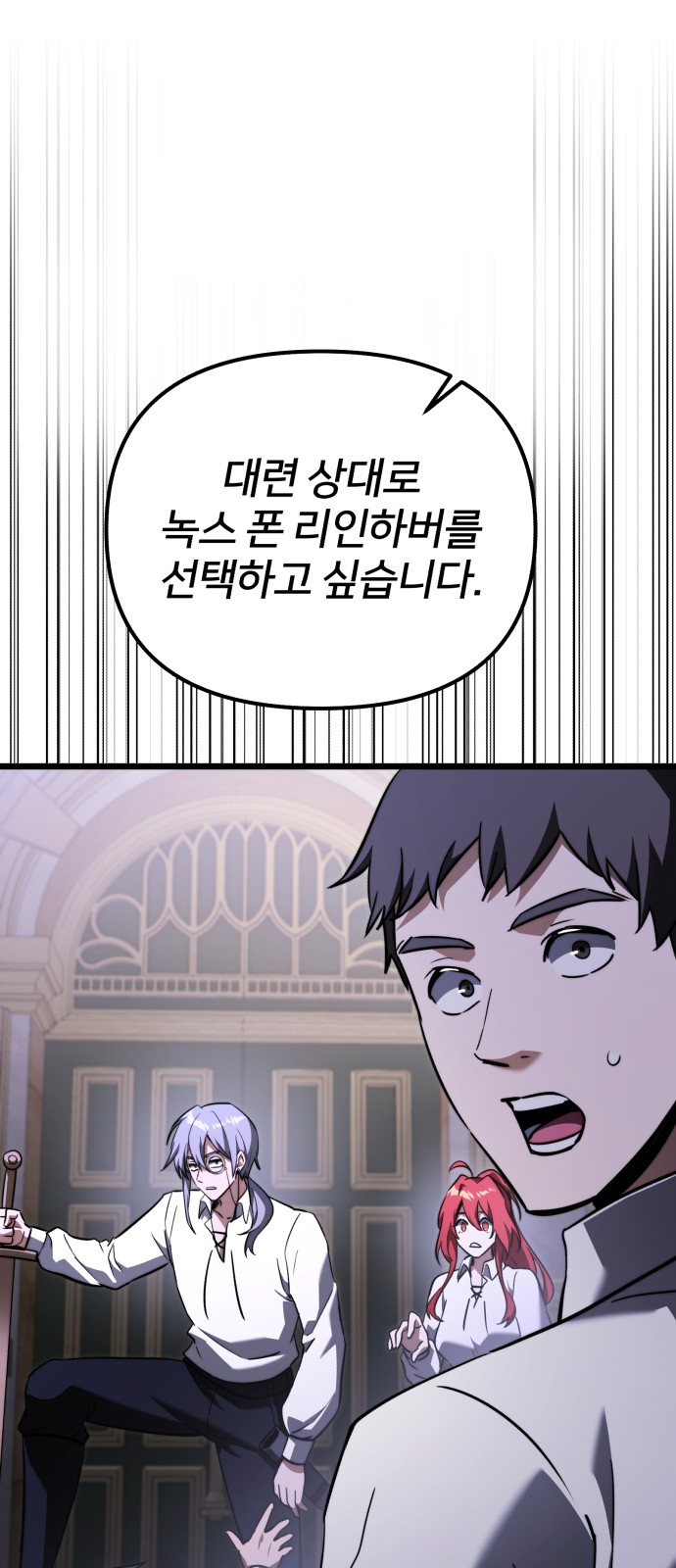 117 페이지