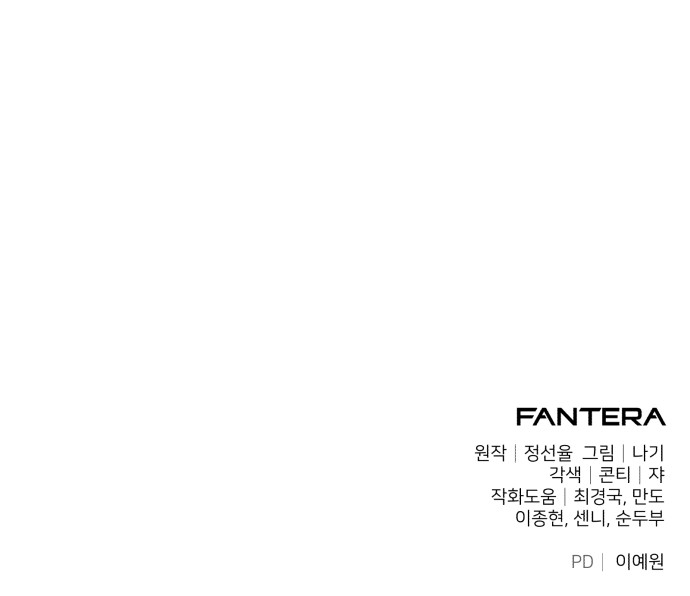 121 페이지