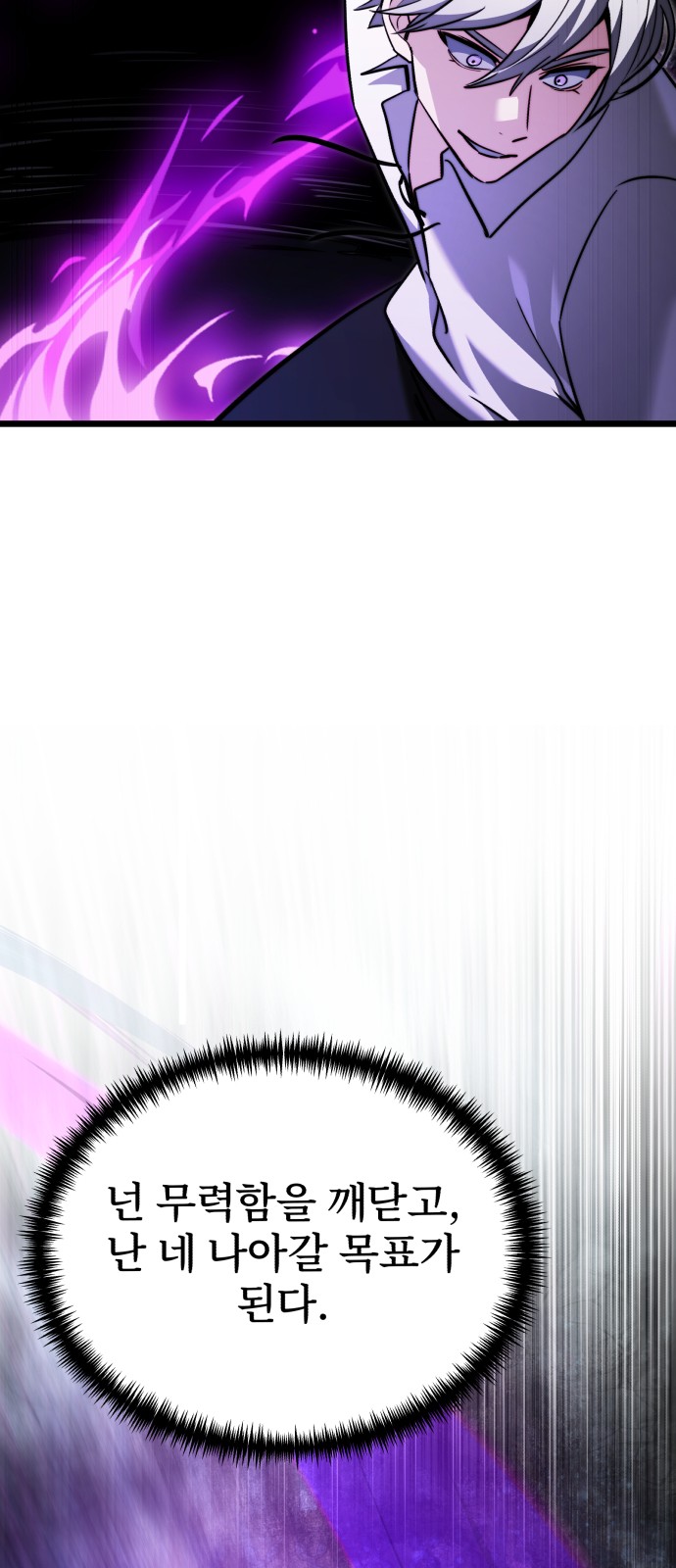 95 페이지