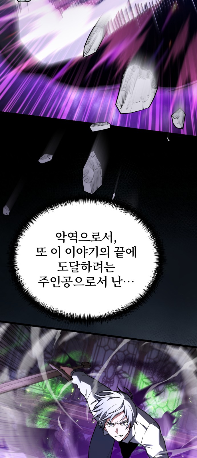 97 페이지