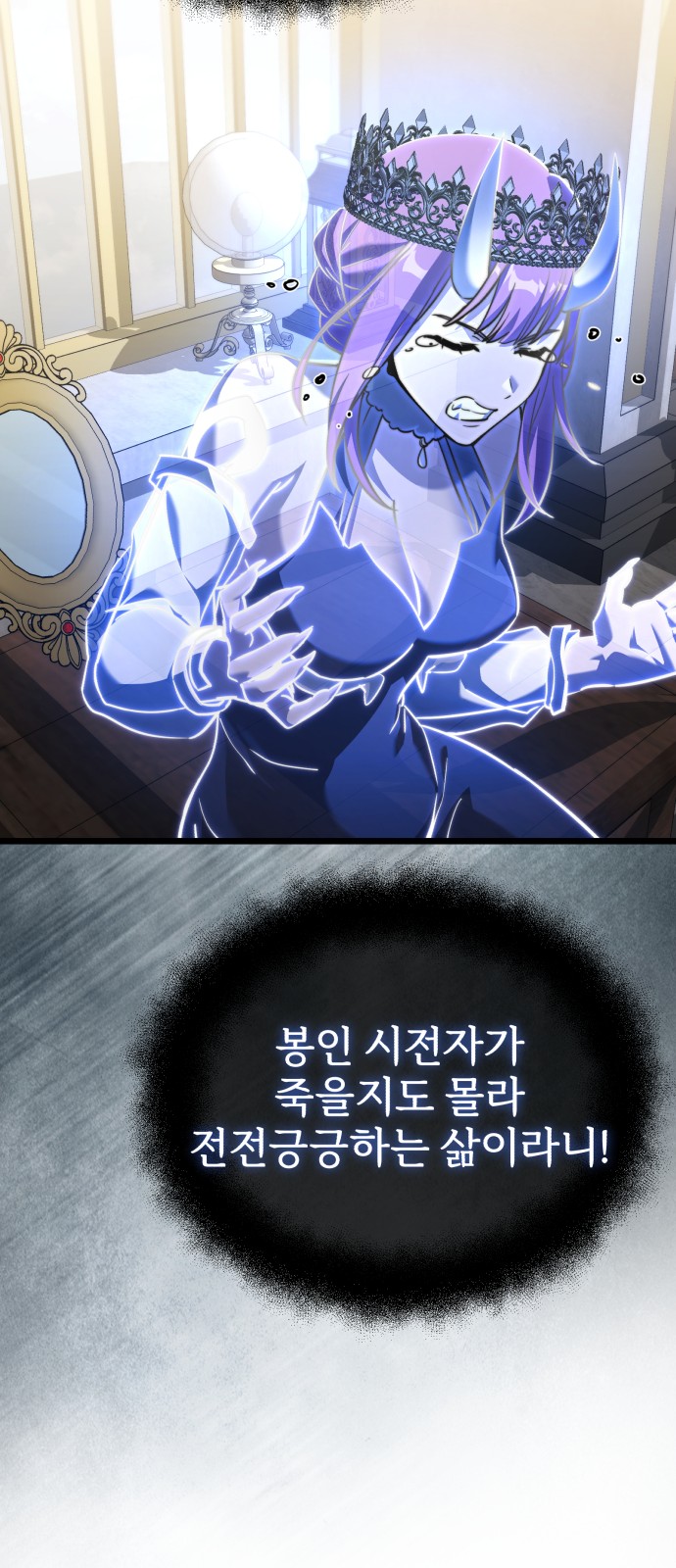 42 페이지