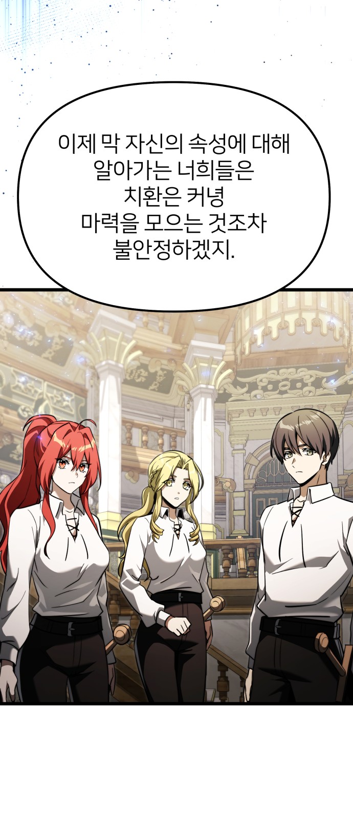 63 페이지
