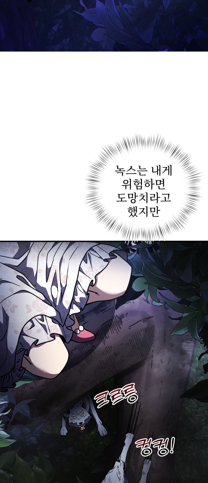 94 페이지