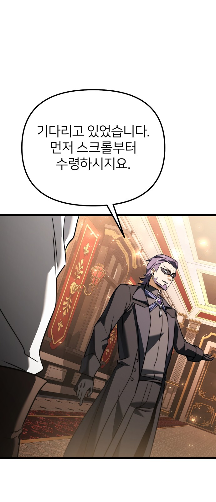 83 페이지