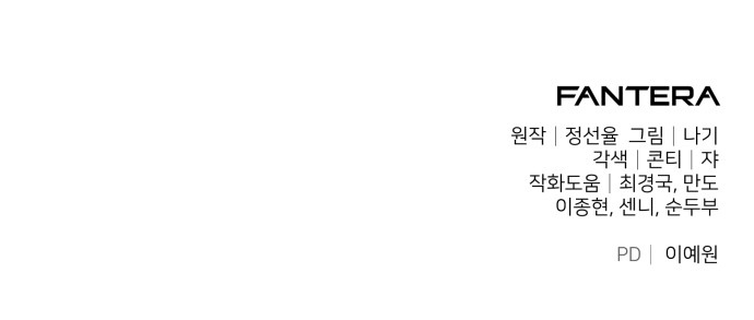 113 페이지