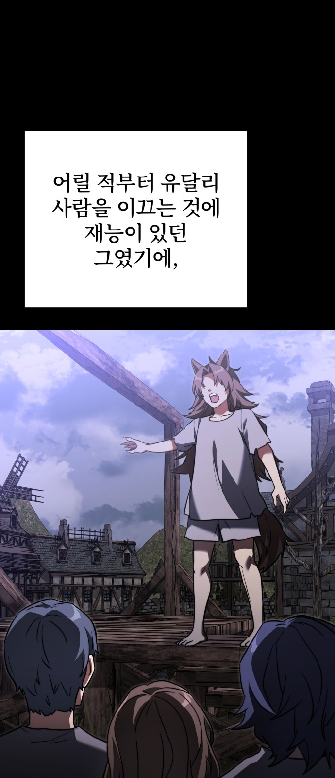 62 페이지