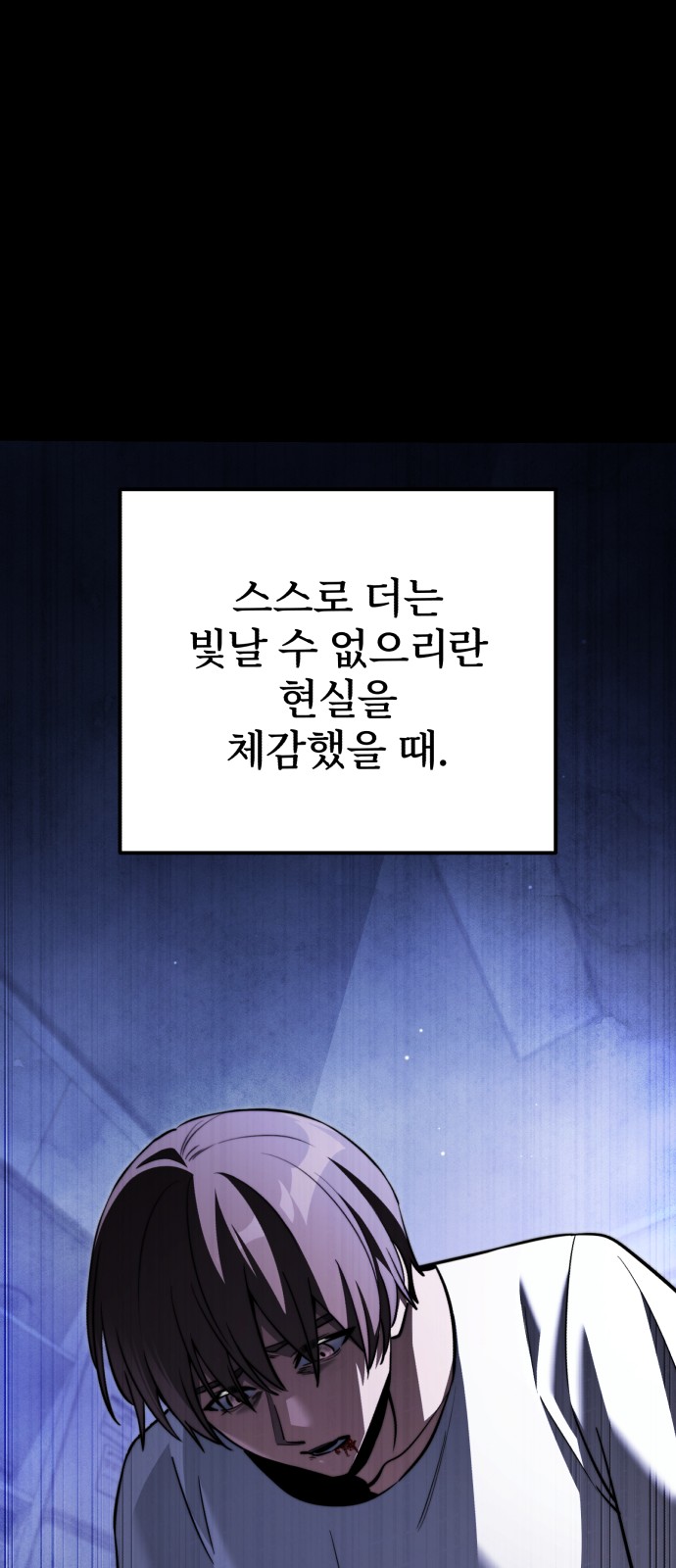 41 페이지