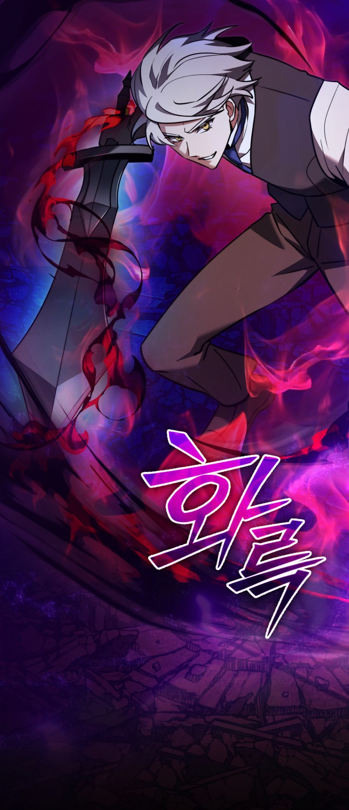 64 페이지