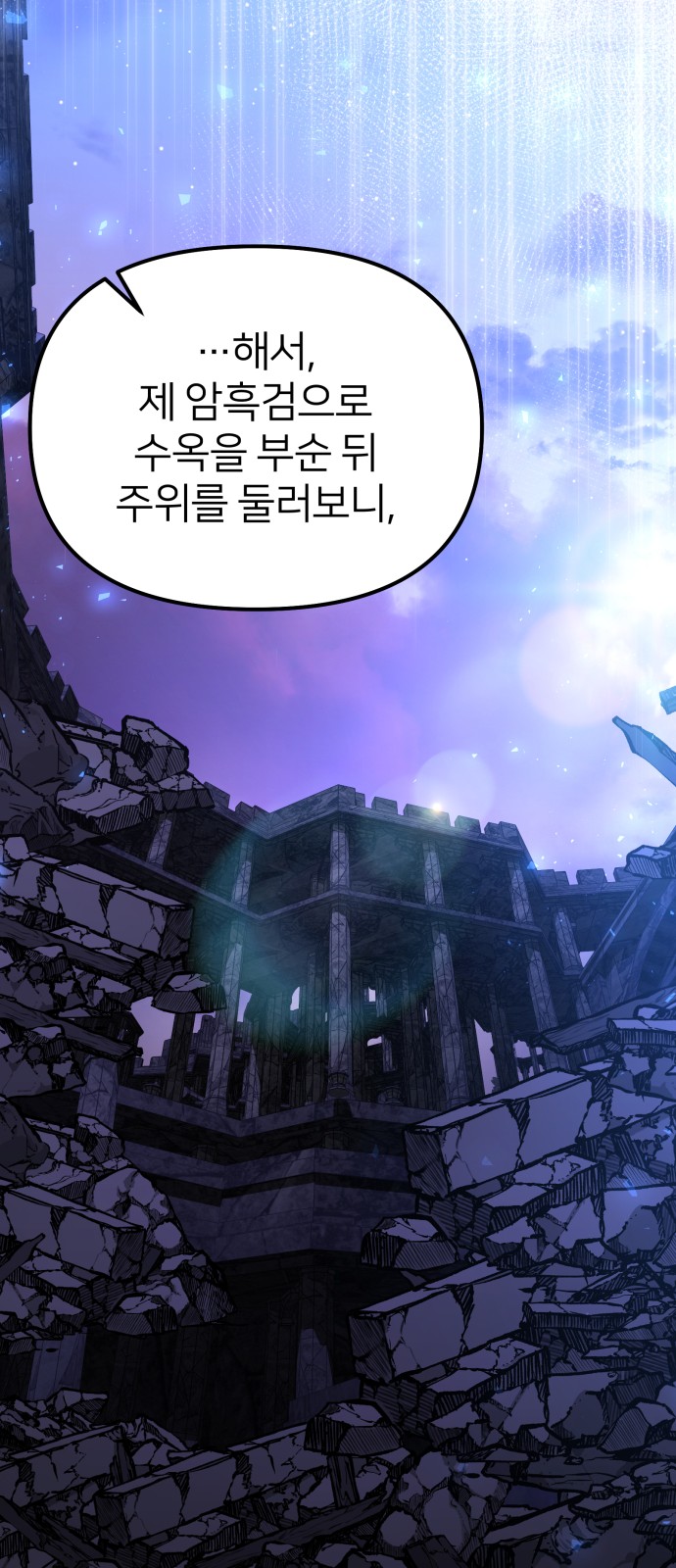 62 페이지