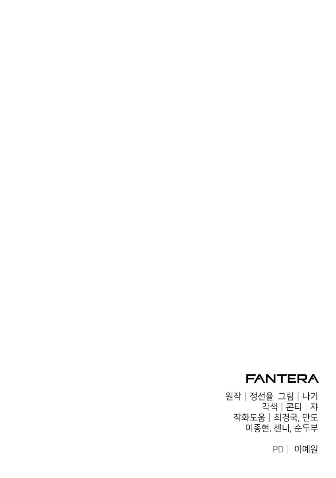 103 페이지