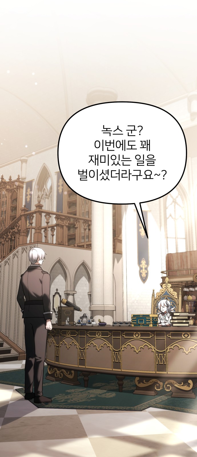3 페이지