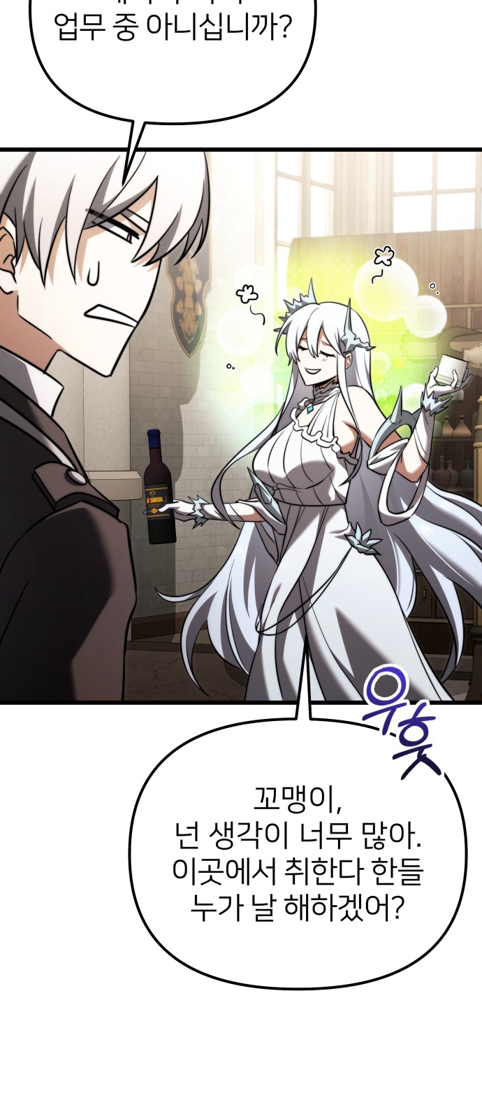 32 페이지