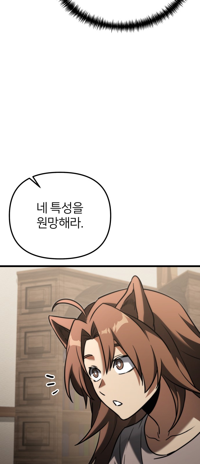 96 페이지