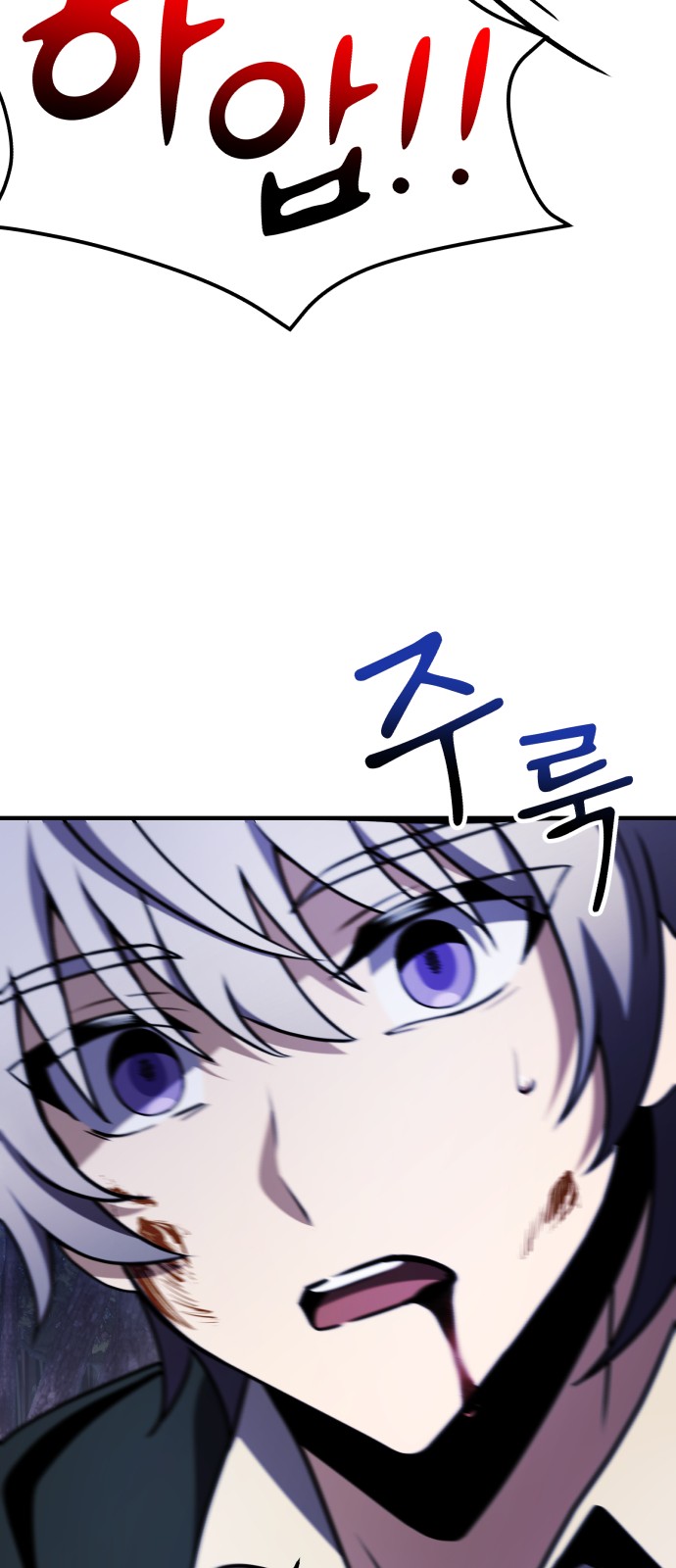 53 페이지