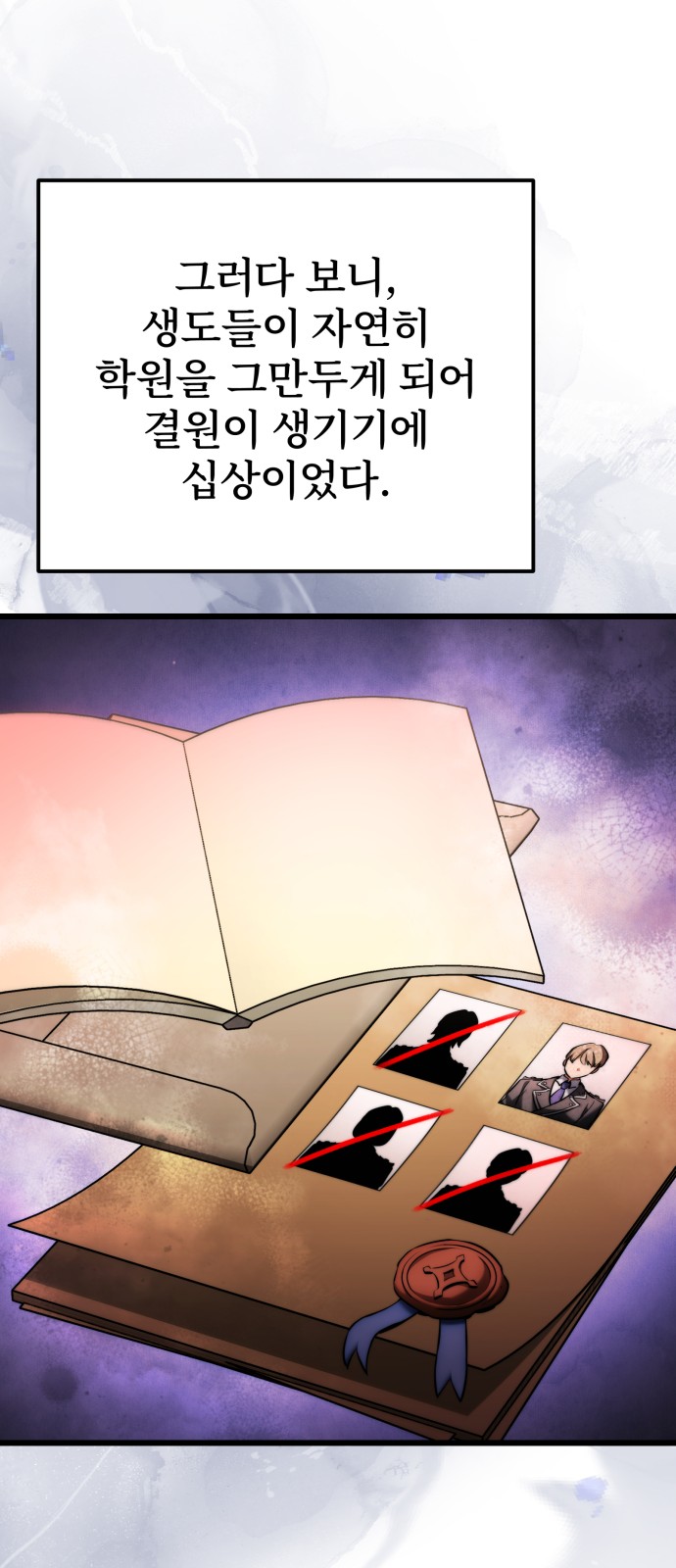 44 페이지