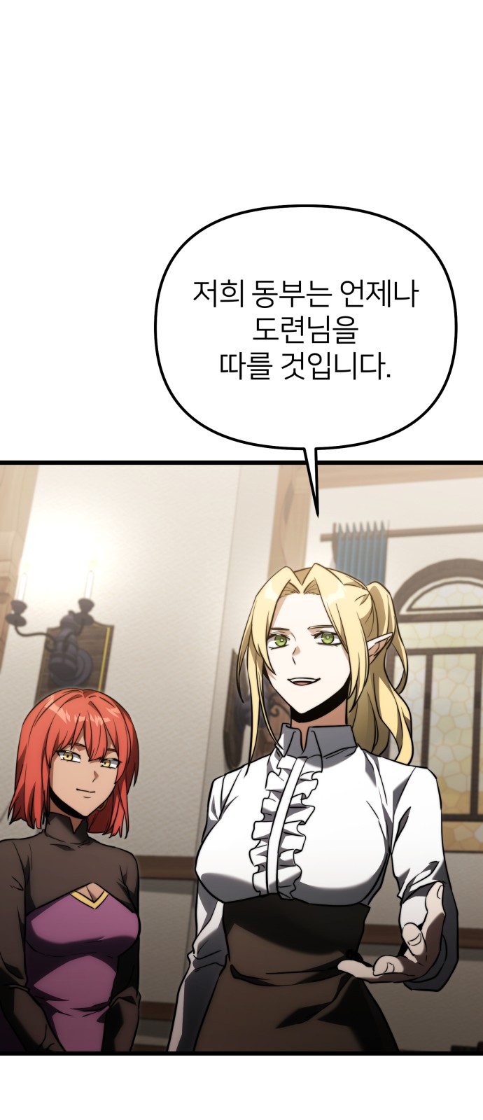 90 페이지