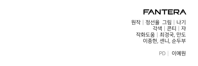 97 페이지