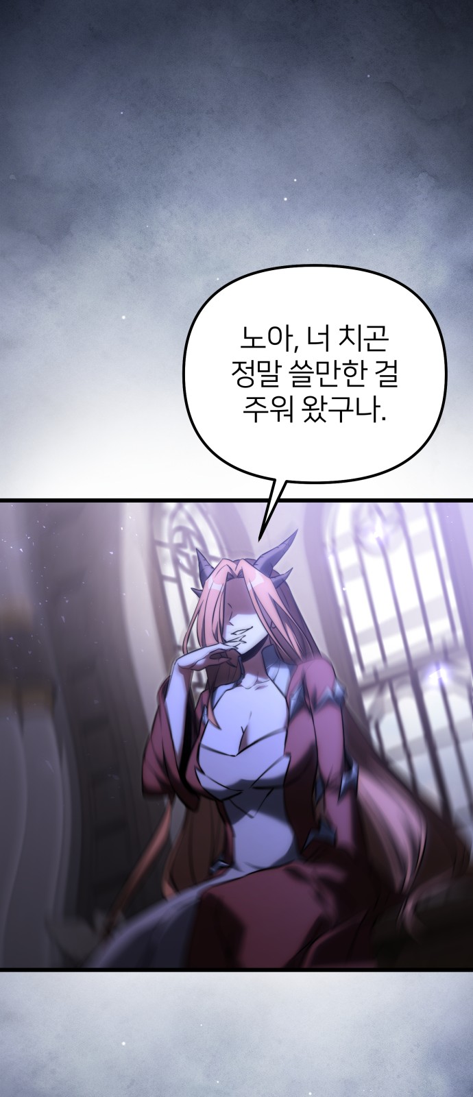63 페이지