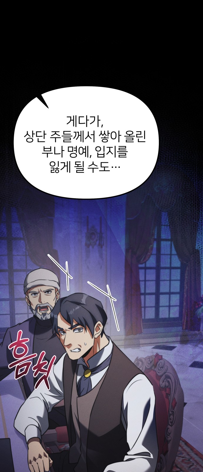57 페이지