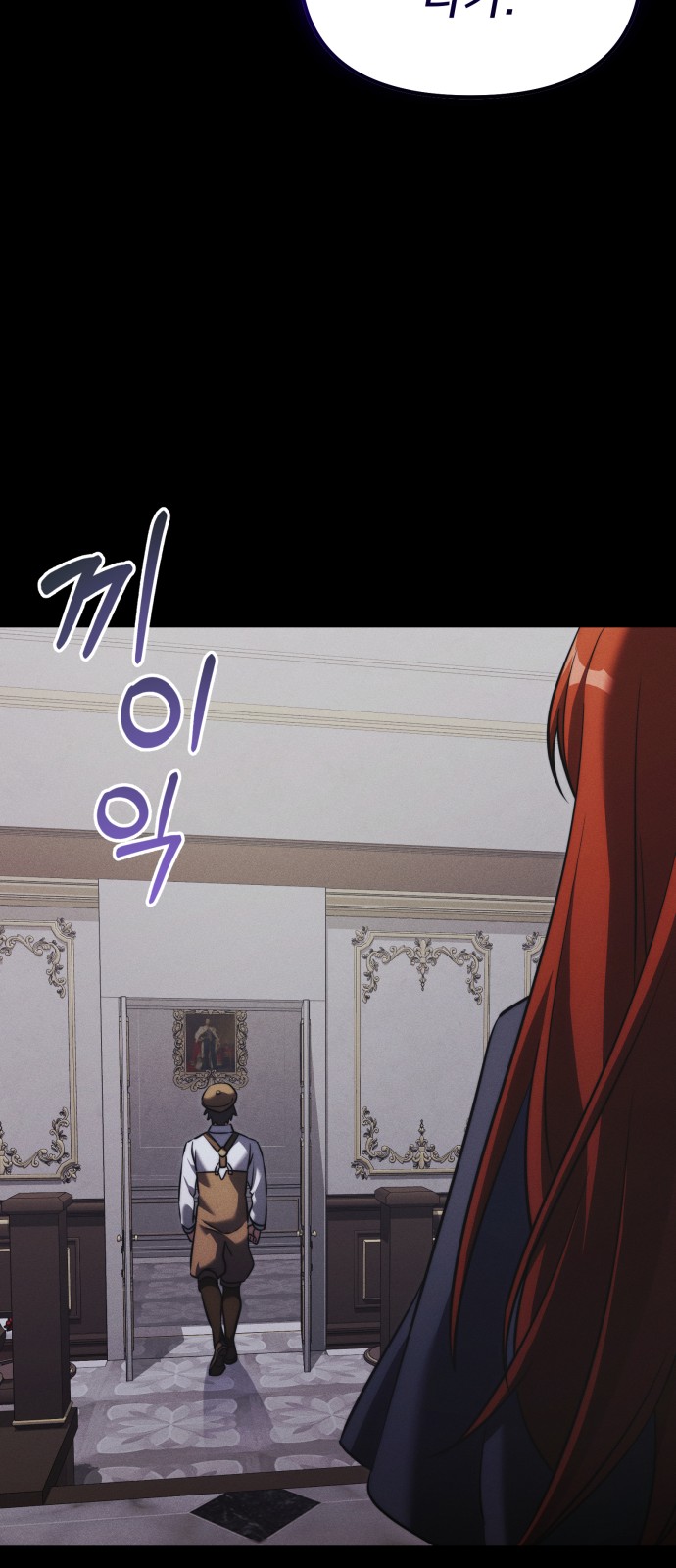 71 페이지