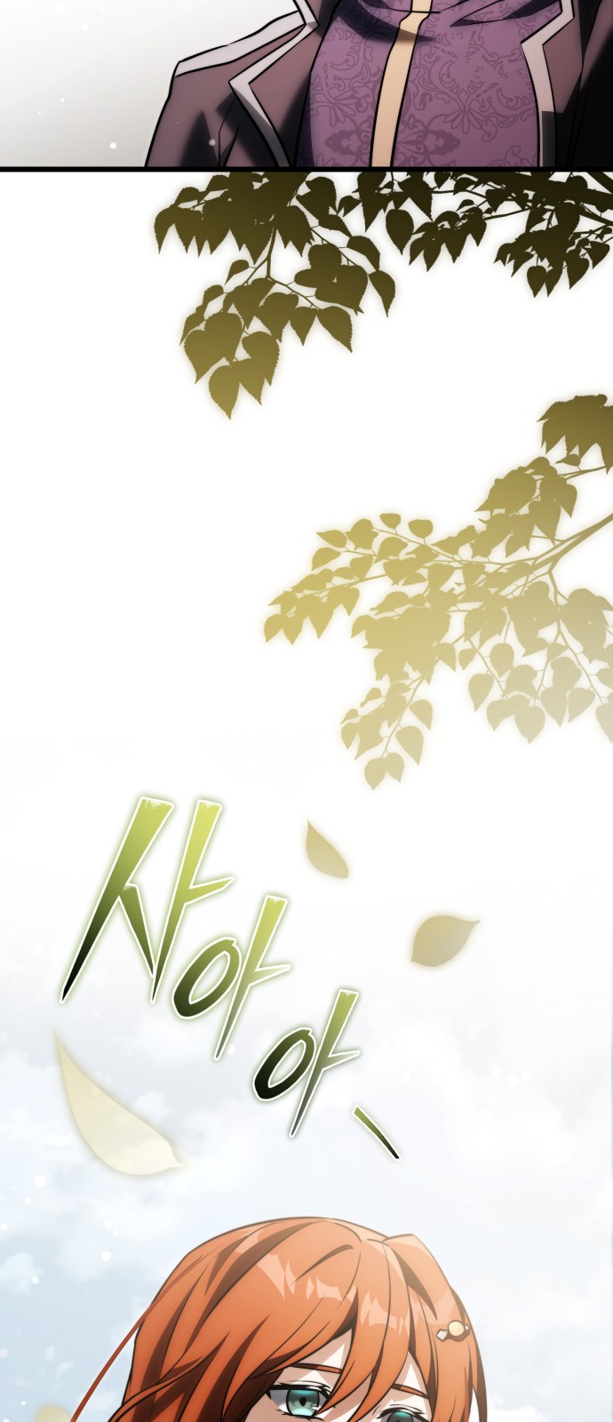 94 페이지