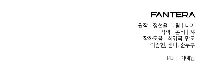 107 페이지