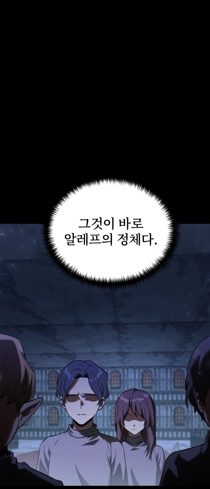 89 페이지