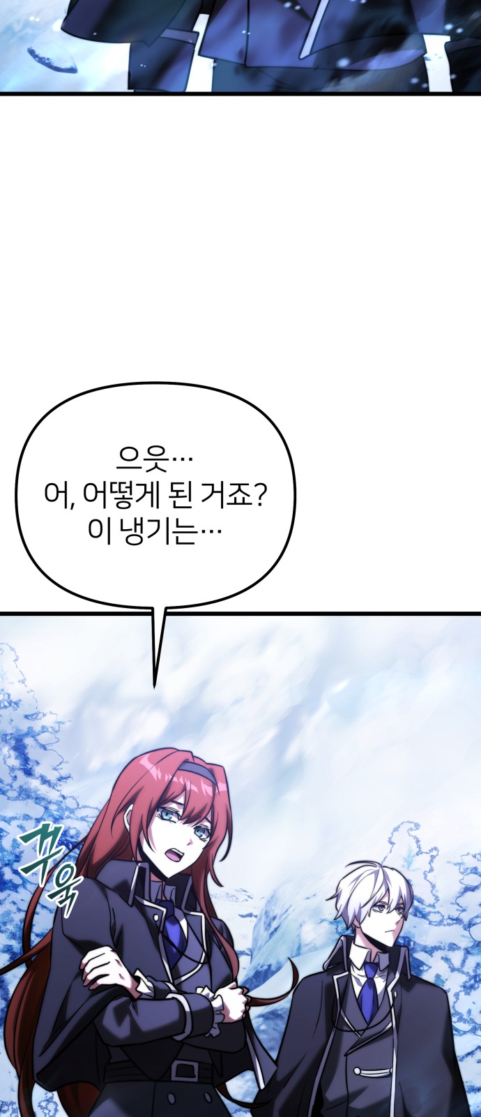 34 페이지