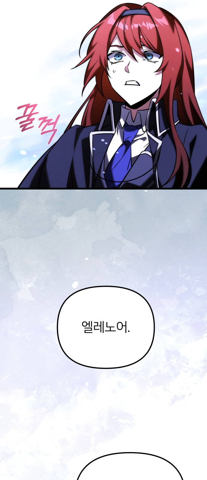 67 페이지