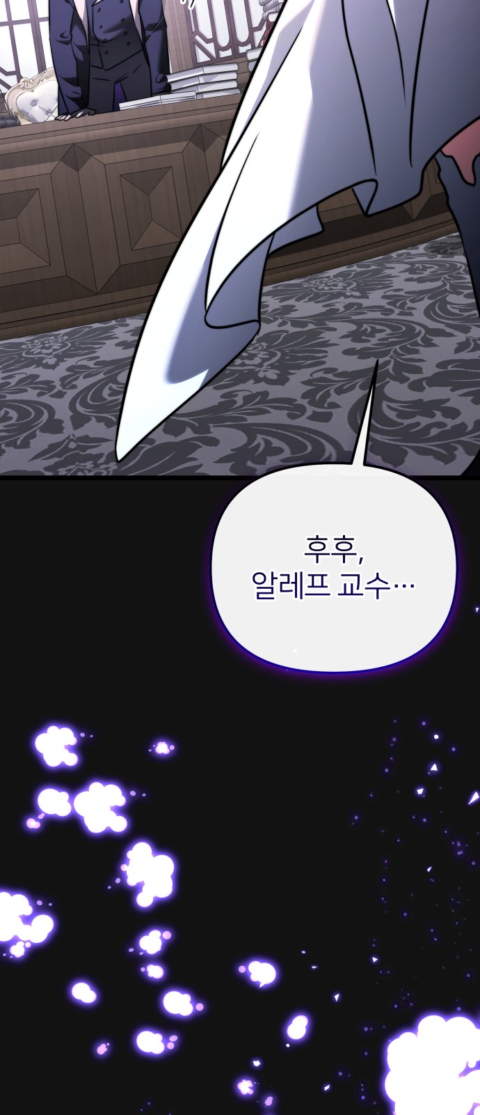 92 페이지