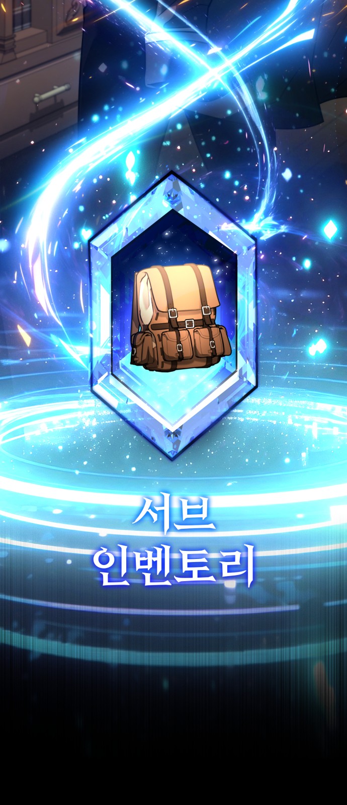 50 페이지