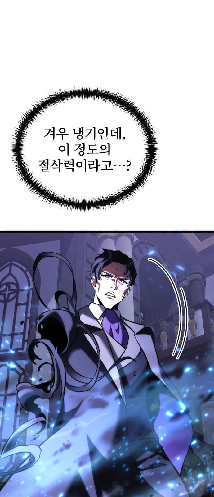 94 페이지