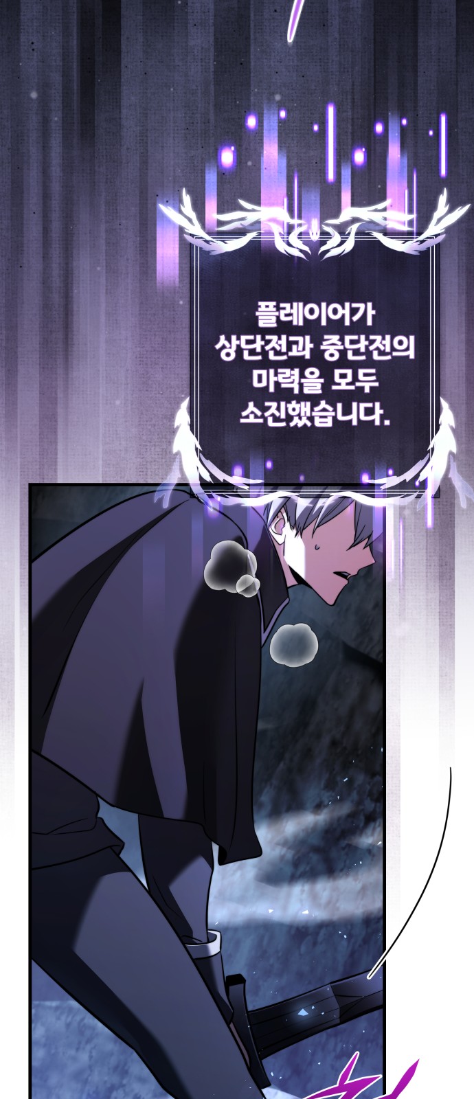 47 페이지