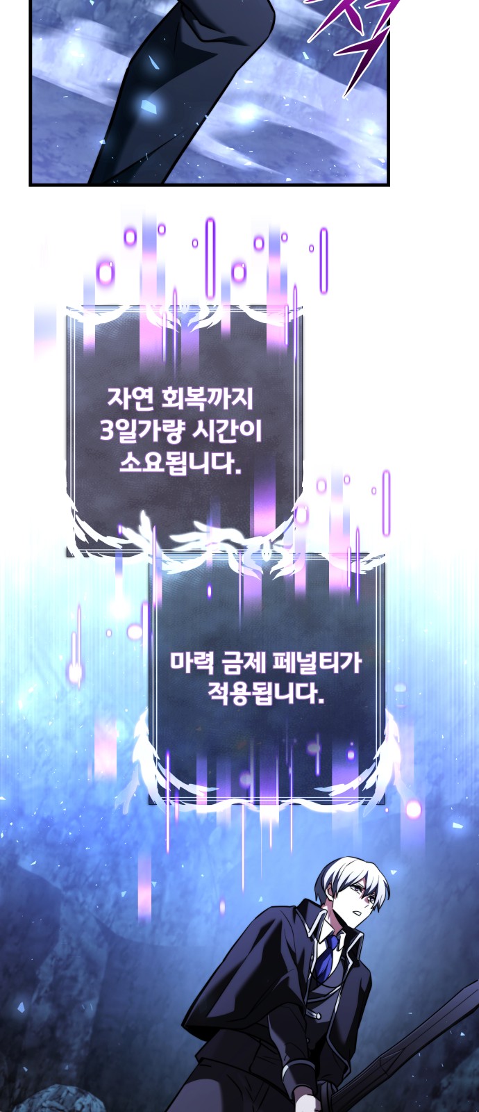 48 페이지