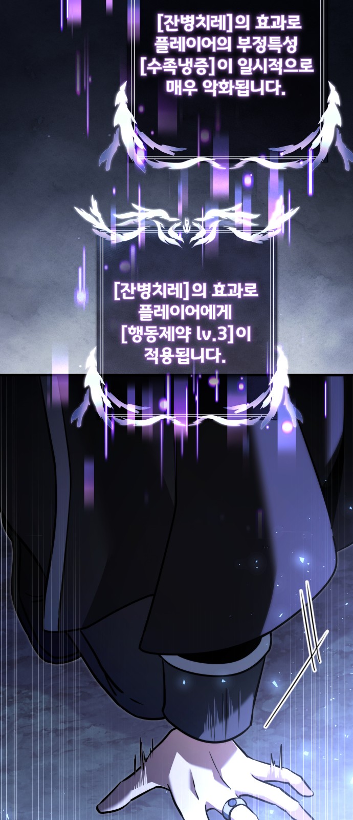 52 페이지