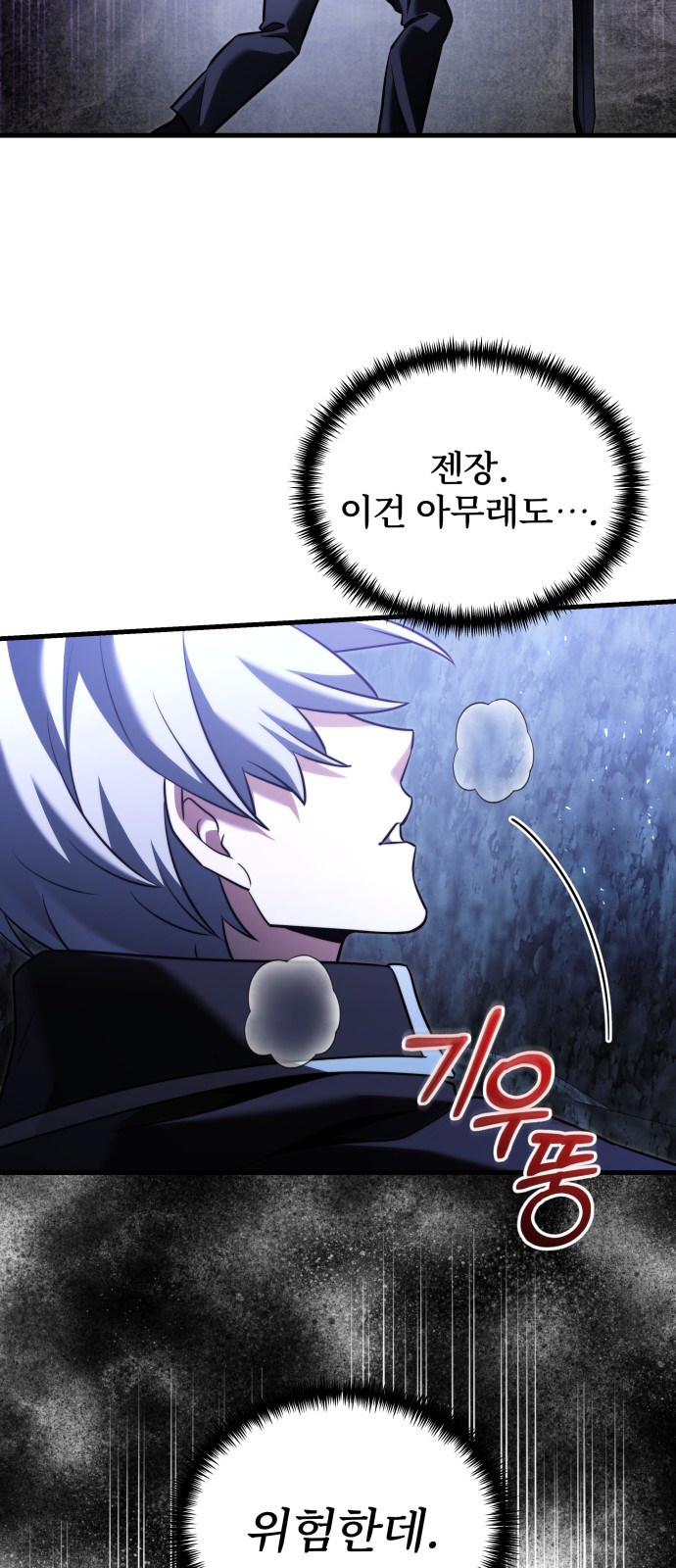 56 페이지