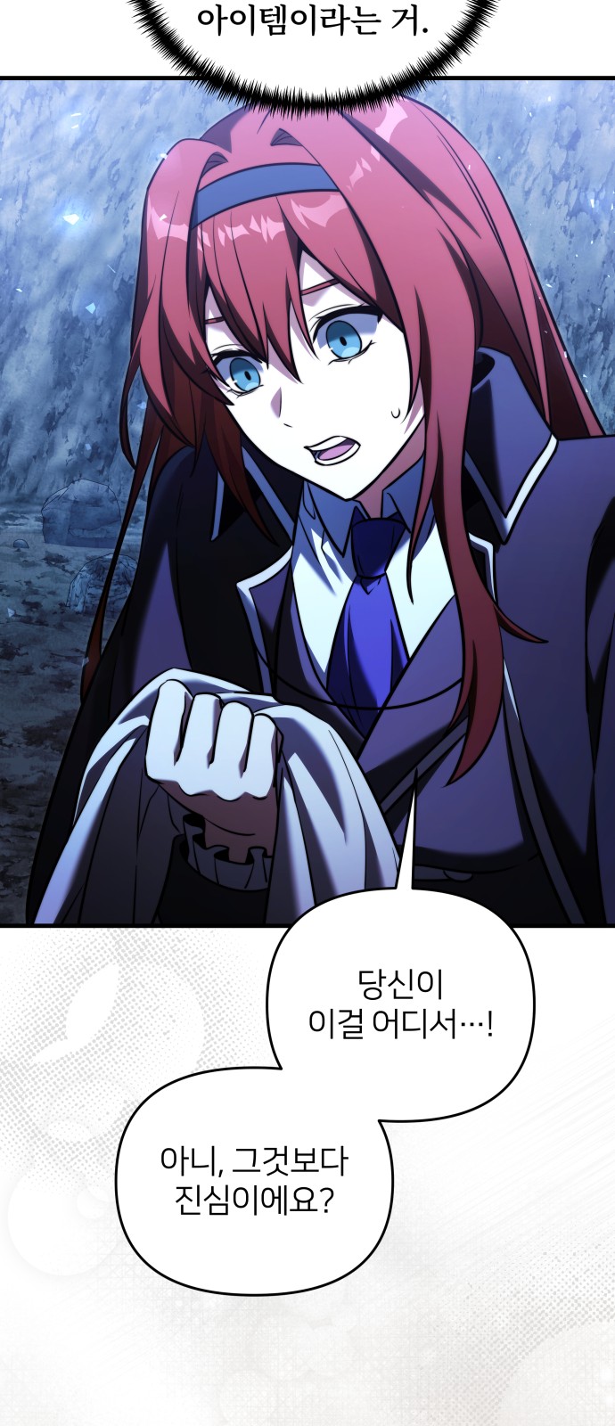 73 페이지