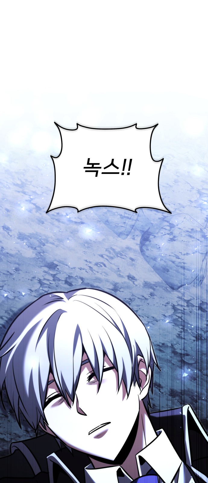 79 페이지