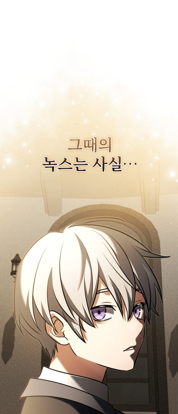 96 페이지