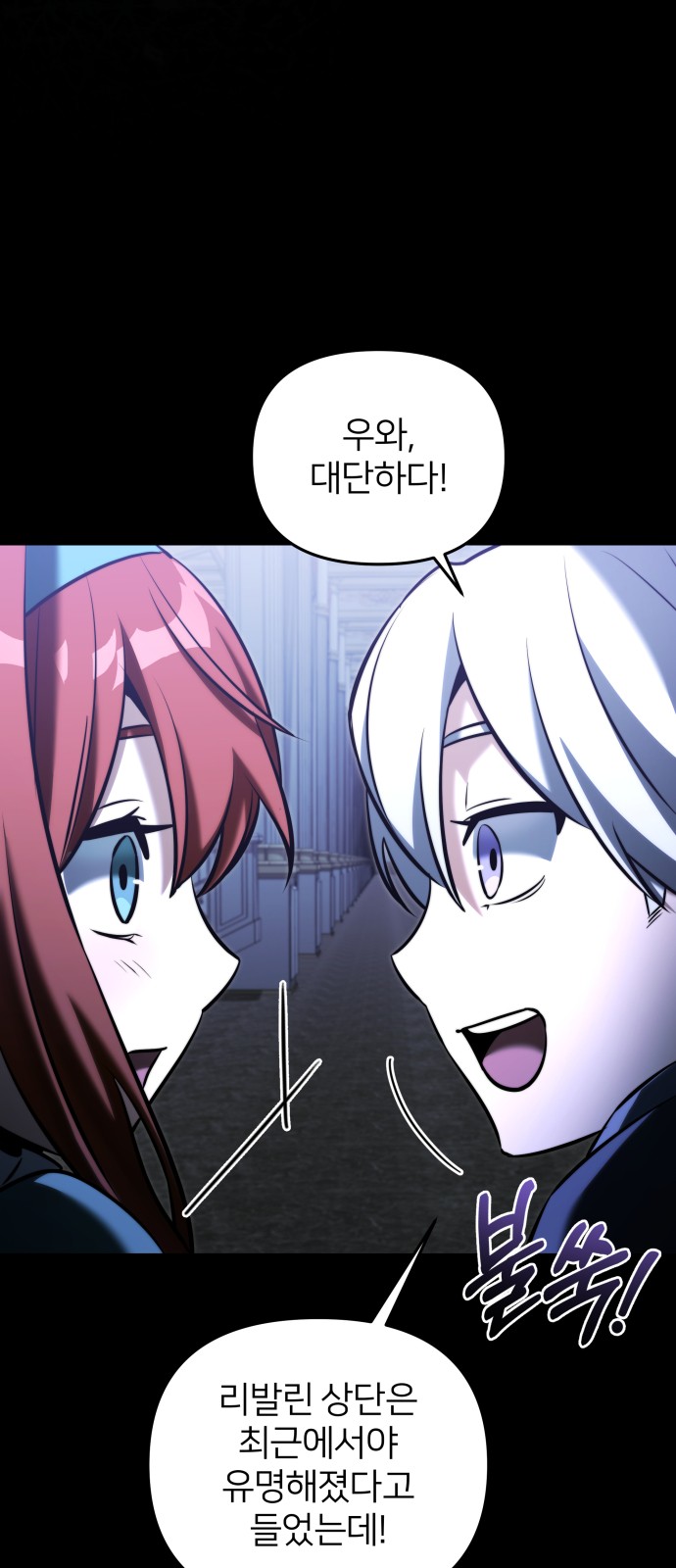 75 페이지