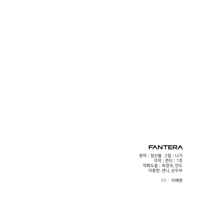 100 페이지