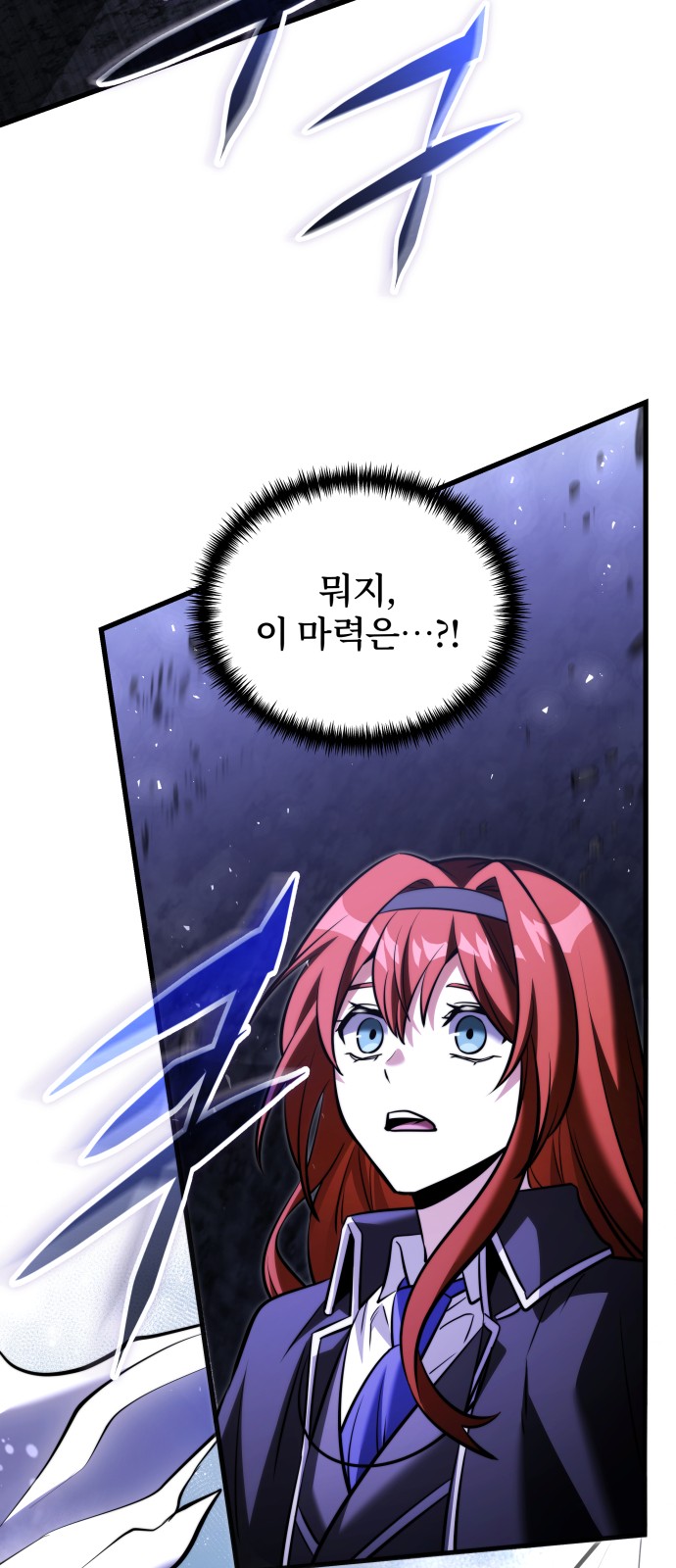 83 페이지